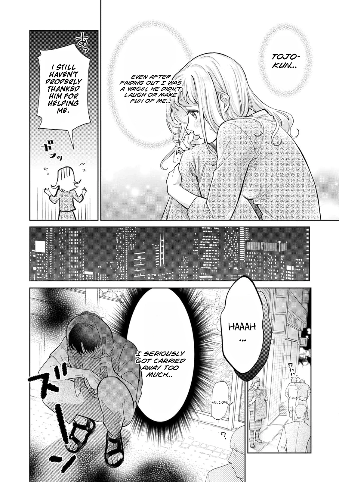 Sauna yori Atsuku, Momo yori Amai. Chapter 2 page 6 - 