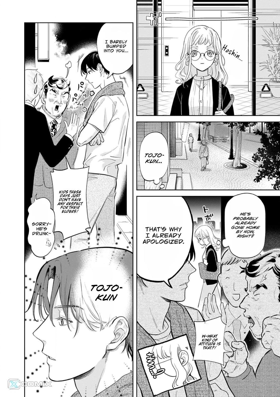 Sauna yori Atsuku, Momo yori Amai. Chapter 2 page 8 - 