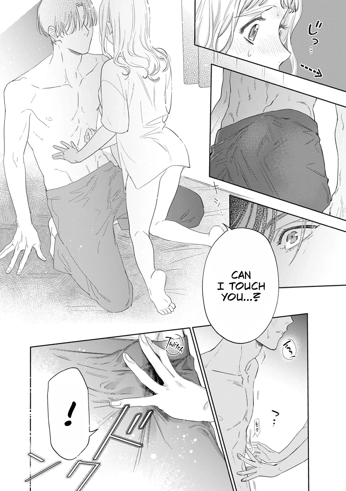 Sauna yori Atsuku, Momo yori Amai. Chapter 3 page 26 - 