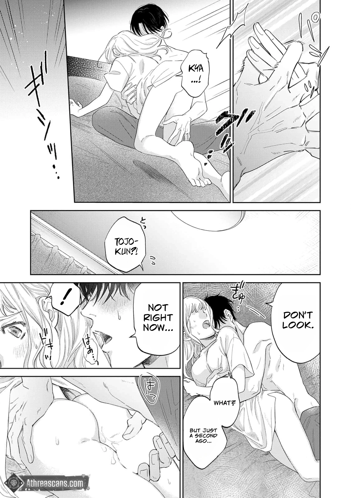 Sauna yori Atsuku, Momo yori Amai. Chapter 3 page 27 - 