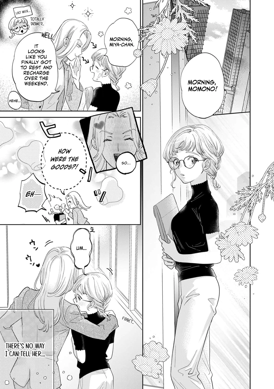 Sauna yori Atsuku, Momo yori Amai. Chapter 4 page 3 - 