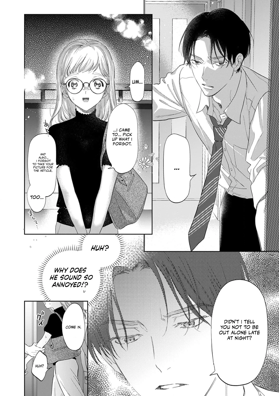 Sauna yori Atsuku, Momo yori Amai. Chapter 4 page 22 - 