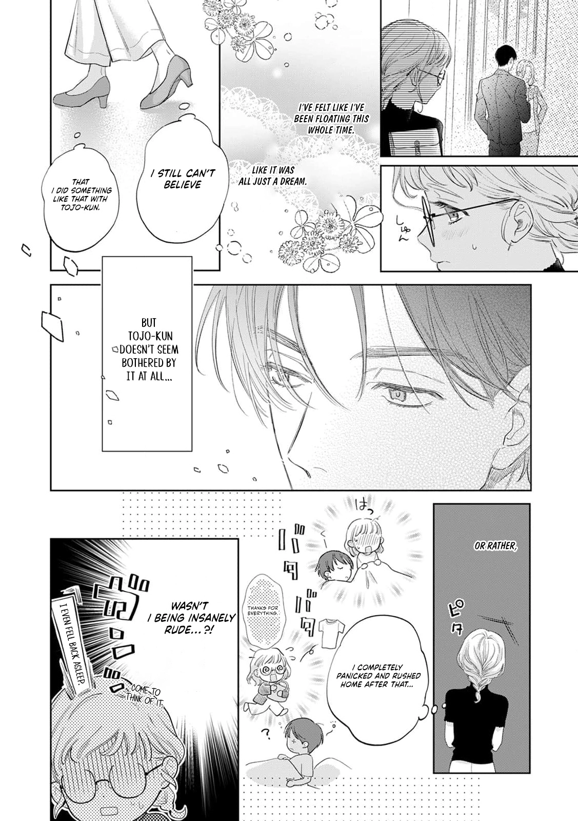 Sauna yori Atsuku, Momo yori Amai. Chapter 4 page 6 - 