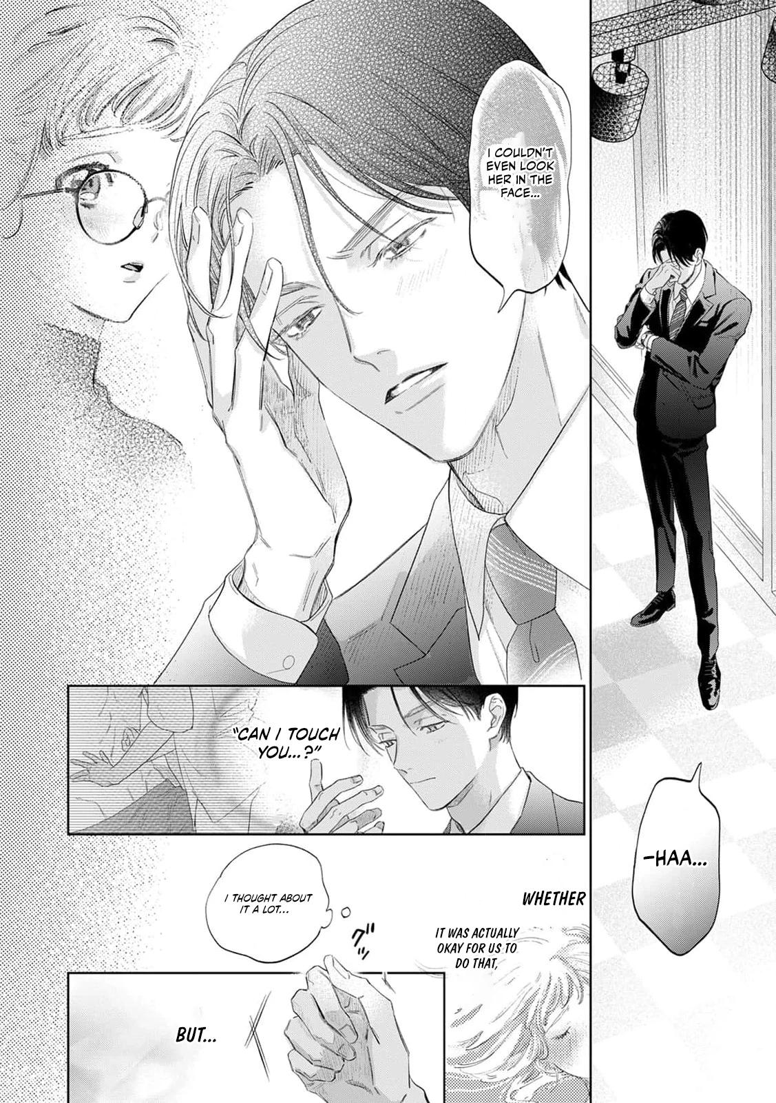 Sauna yori Atsuku, Momo yori Amai. Chapter 4 page 8 - 