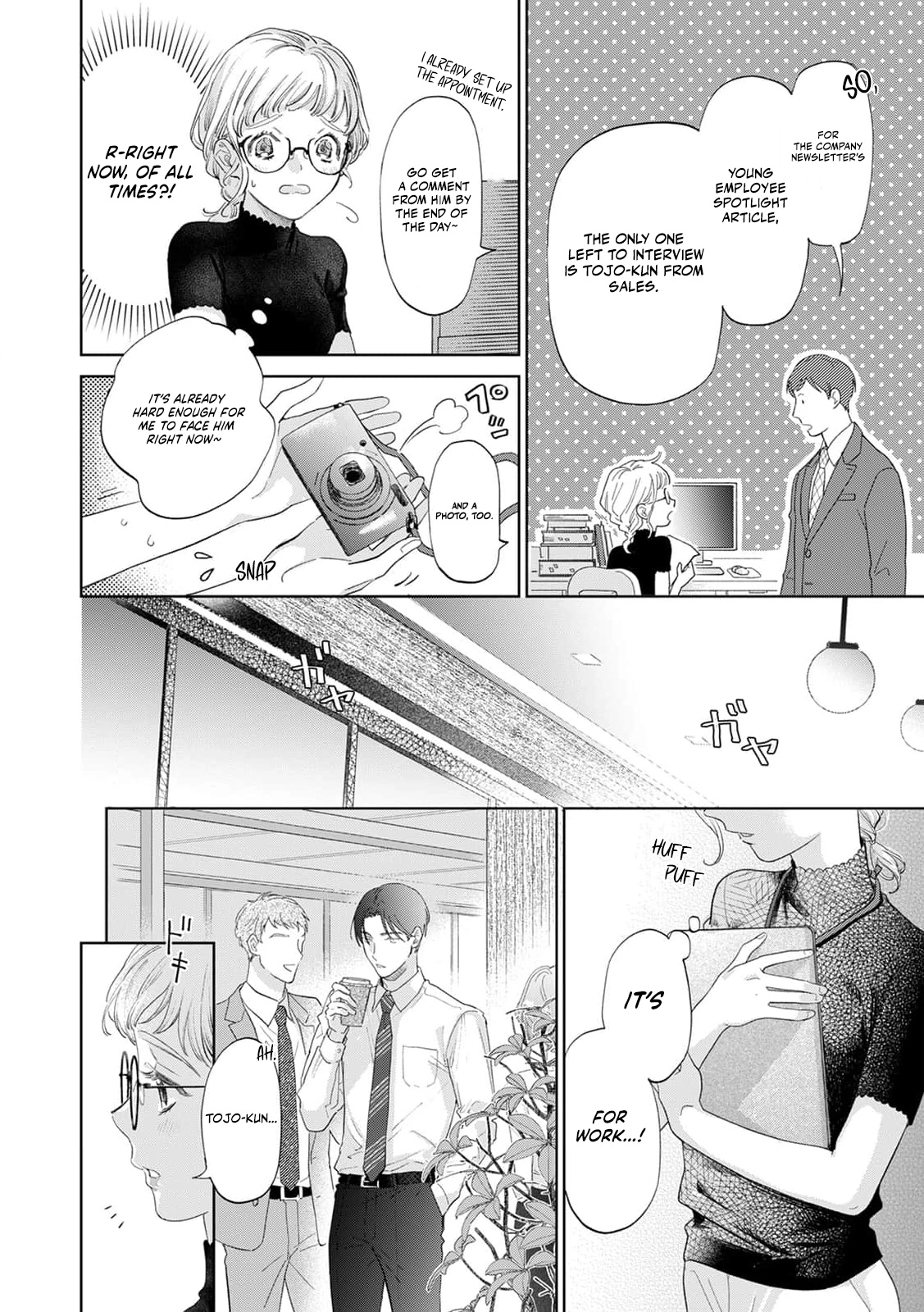 Sauna yori Atsuku, Momo yori Amai. Chapter 4 page 10 - 