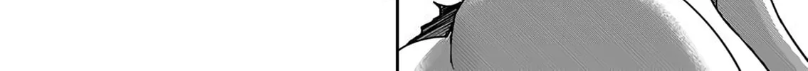 Savage Hero Chapter 0 page 13 - 