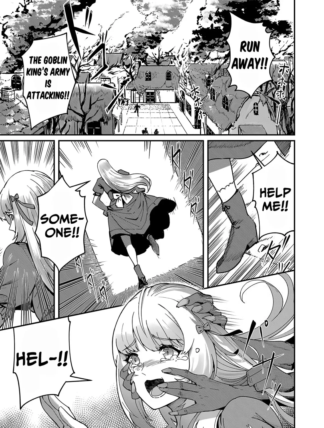 Savage Hero Chapter 0 page 6 - 