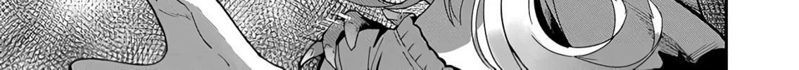 Savage Hero Chapter 0 page 7 - 