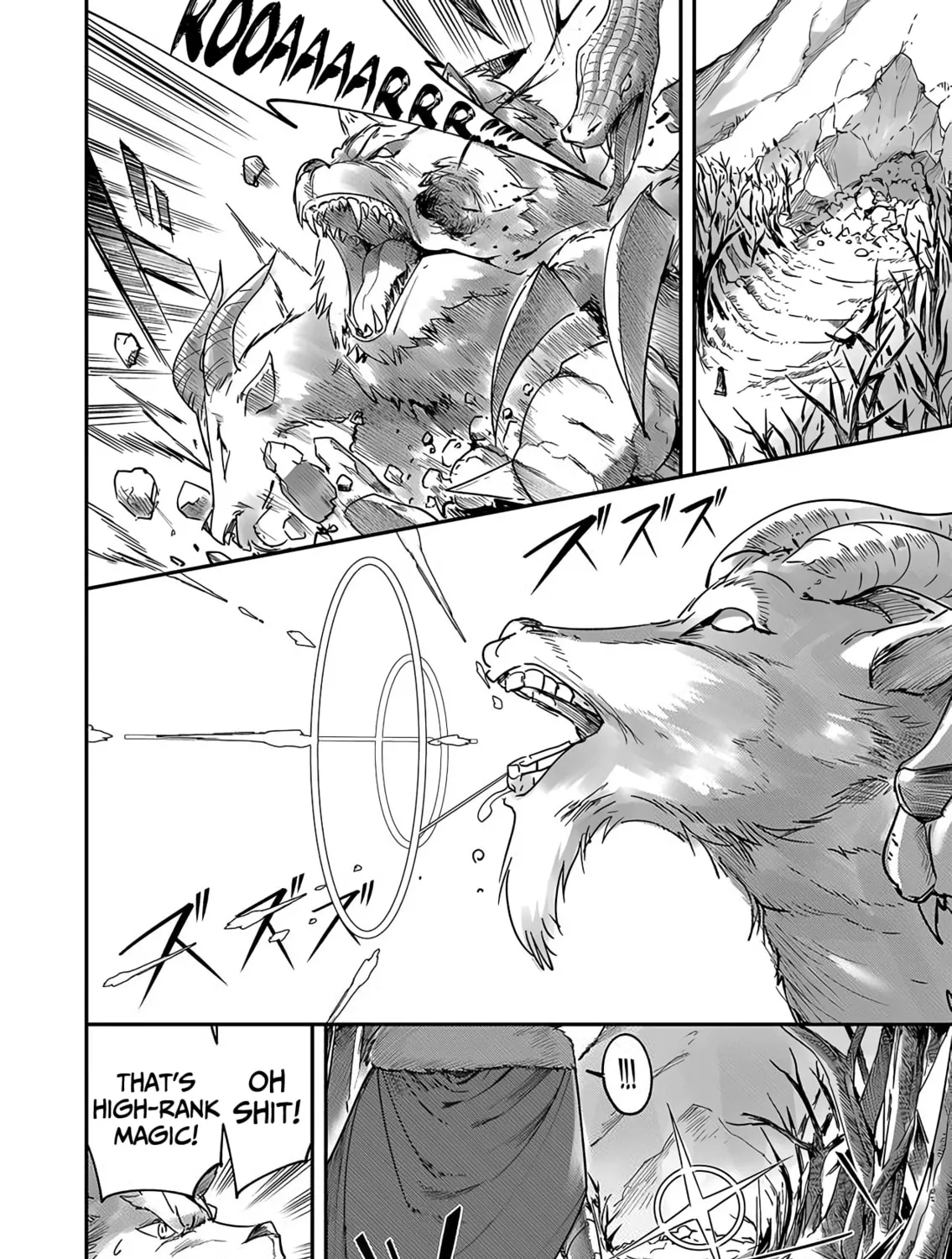 Savage Hero Chapter 1.2 page 14 - 
