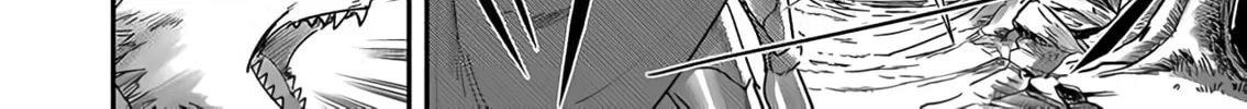 Savage Hero Chapter 1.2 page 15 - 