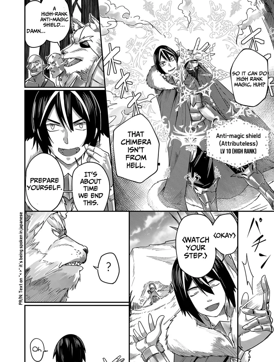 Savage Hero Chapter 1.2 page 18 - 