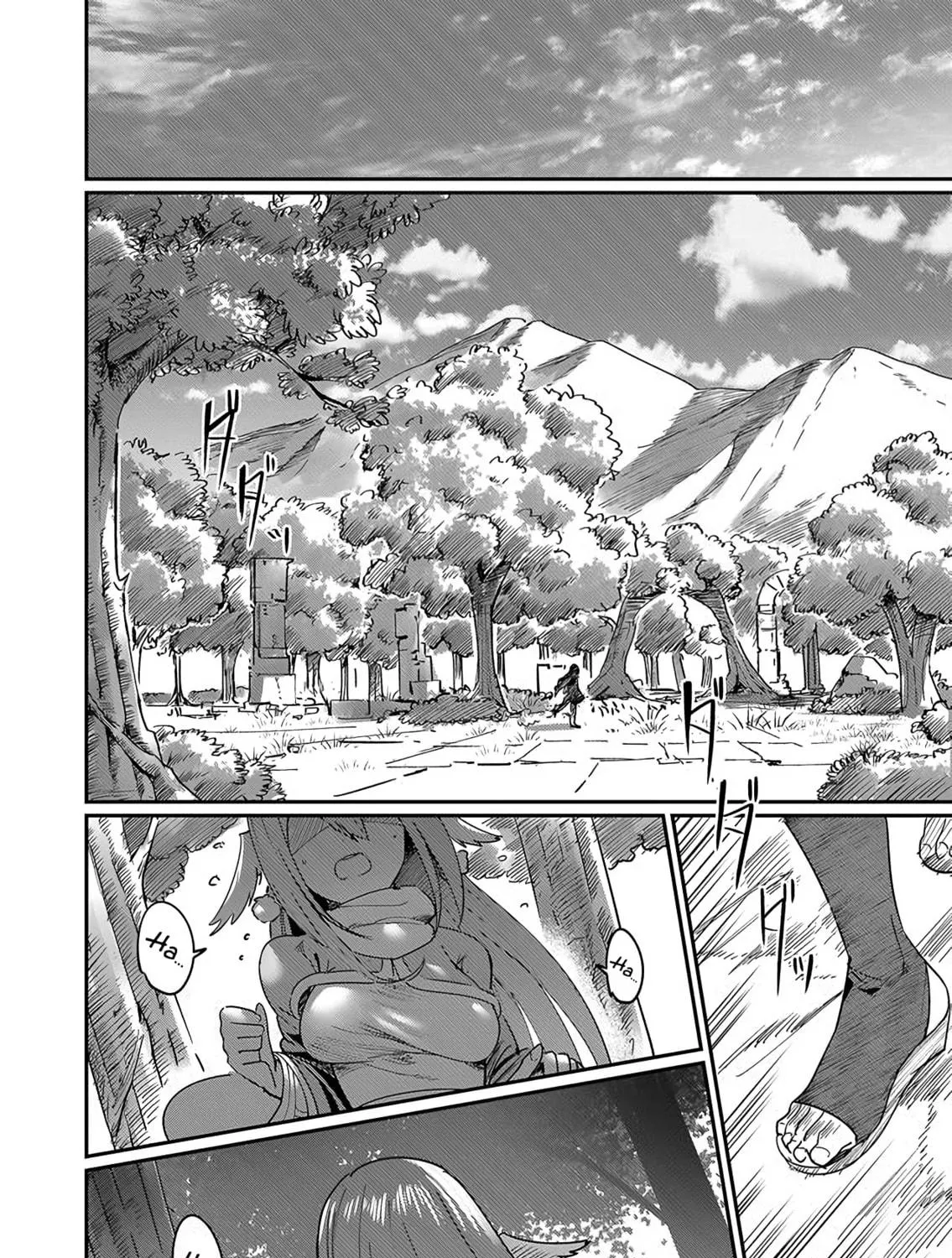 Savage Hero Chapter 1.2 page 34 - 