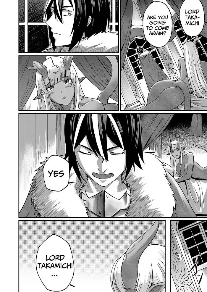 Savage Hero Chapter 1.5 page 1 - 