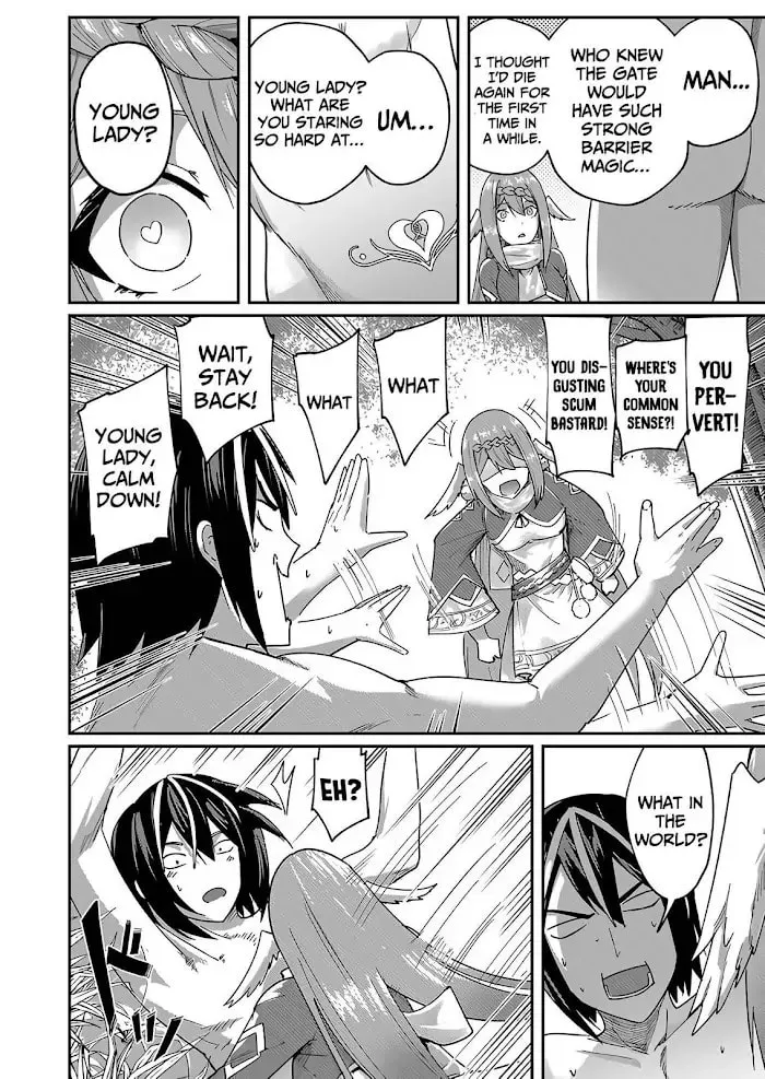 Savage Hero Chapter 1.5 page 23 - 