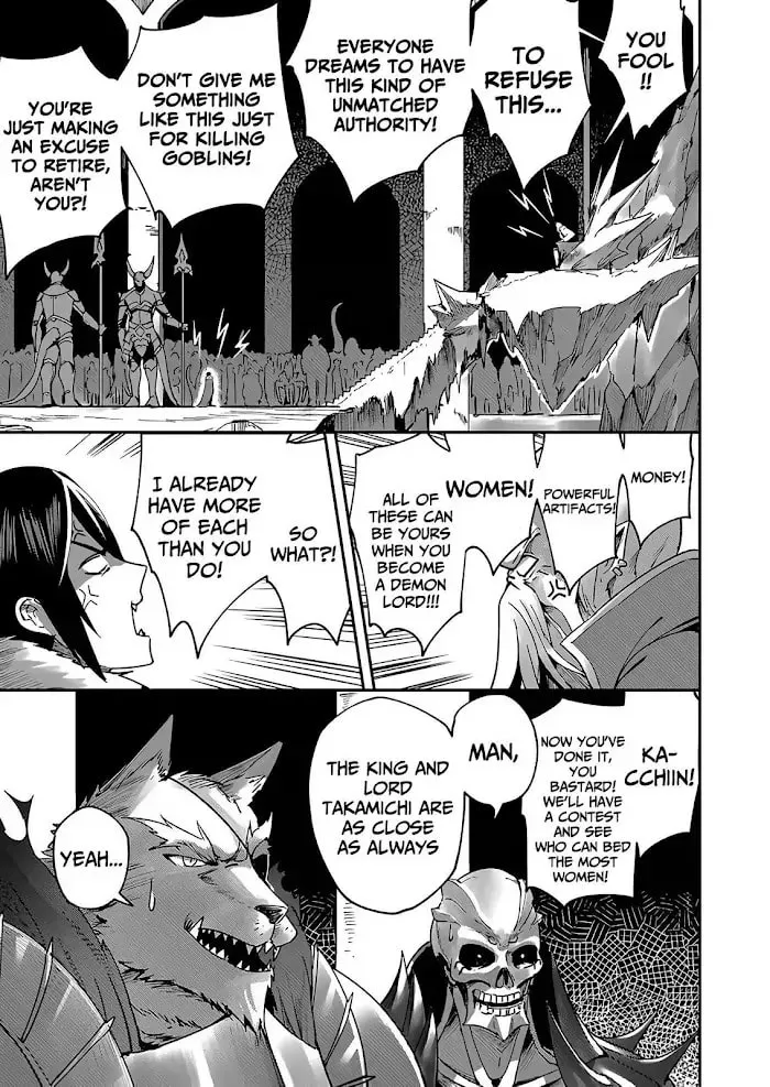 Savage Hero Chapter 1 page 11 - 