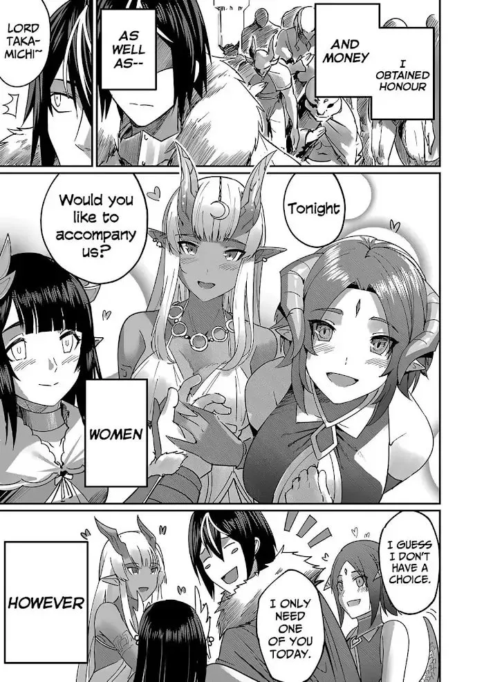 Savage Hero Chapter 1 page 15 - 