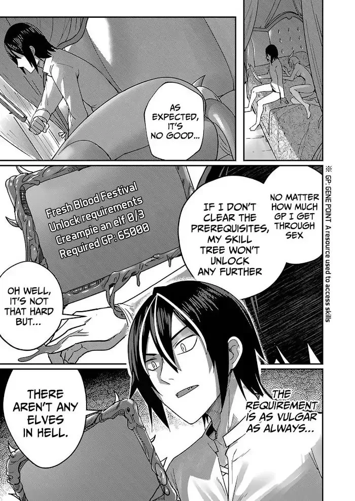 Savage Hero Chapter 1 page 17 - 