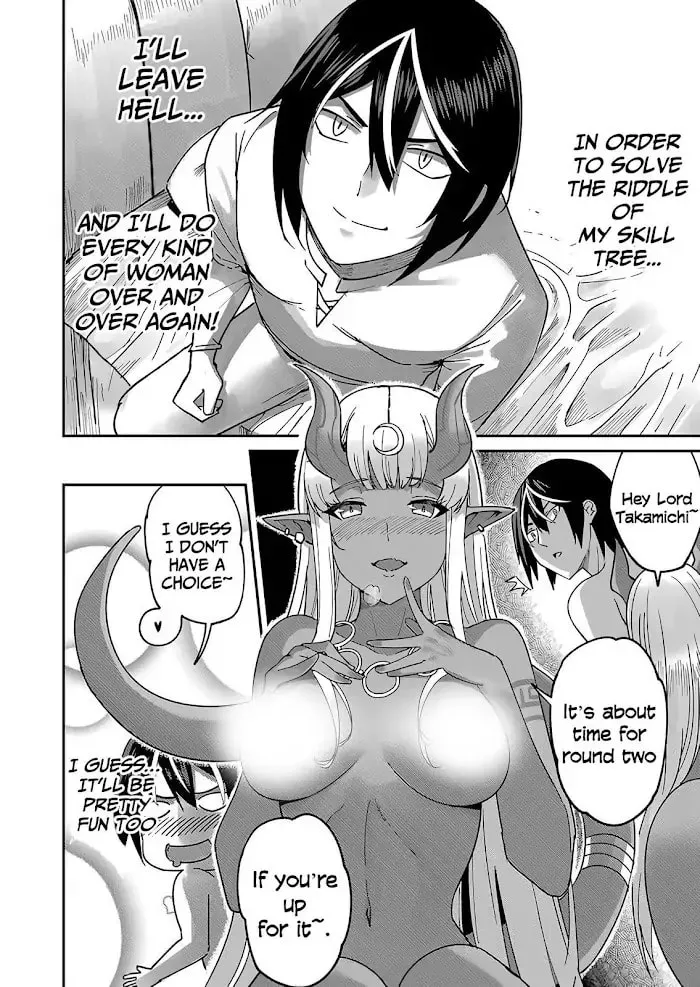 Savage Hero Chapter 1 page 22 - 