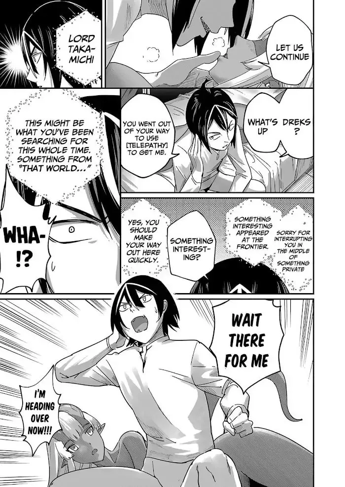 Savage Hero Chapter 1 page 23 - 