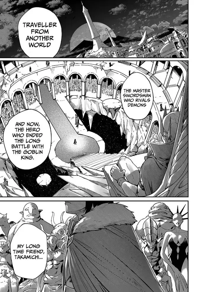 Savage Hero Chapter 1 page 8 - 