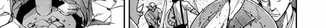 Savage Hero Chapter 10 page 3 - 