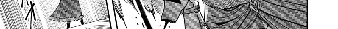 Savage Hero Chapter 10 page 7 - 