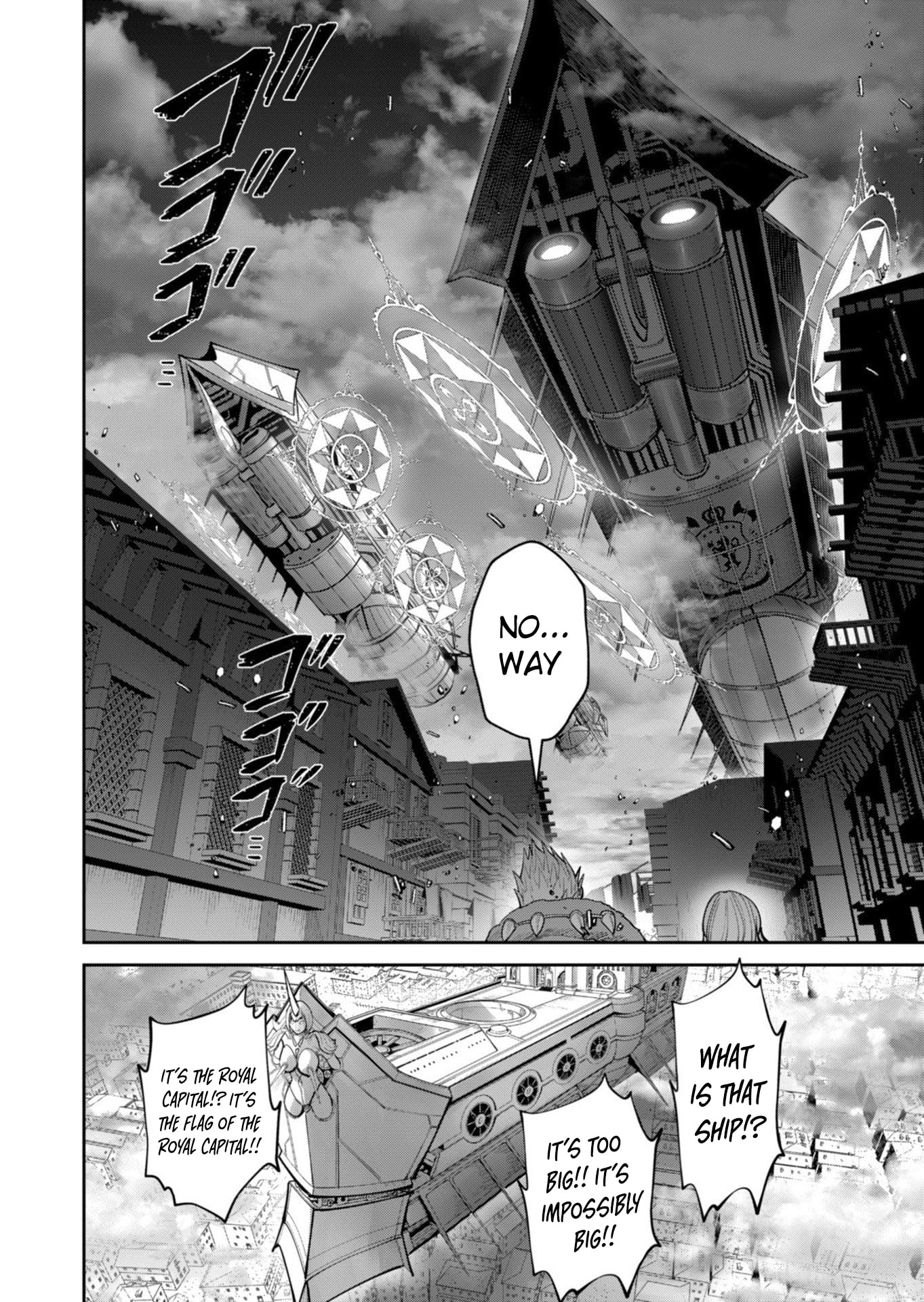 Savage Hero Chapter 100 page 3 - 
