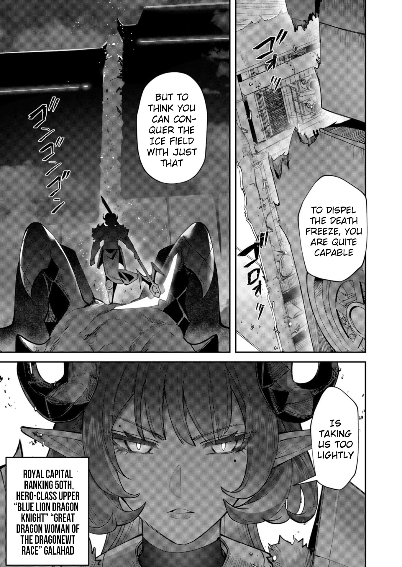 Savage Hero Chapter 100 page 26 - 