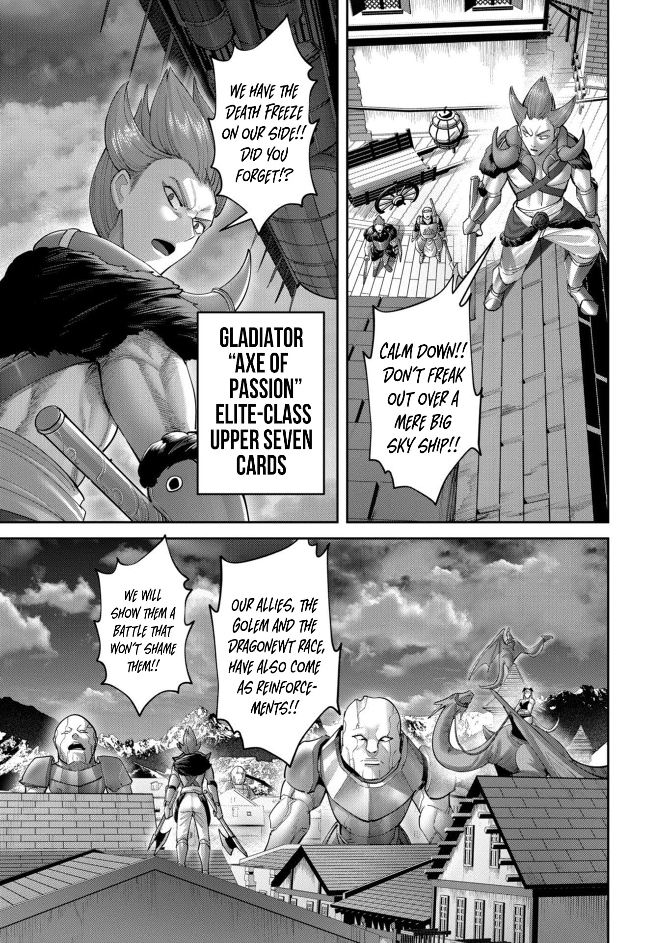 Savage Hero Chapter 100 page 4 - 