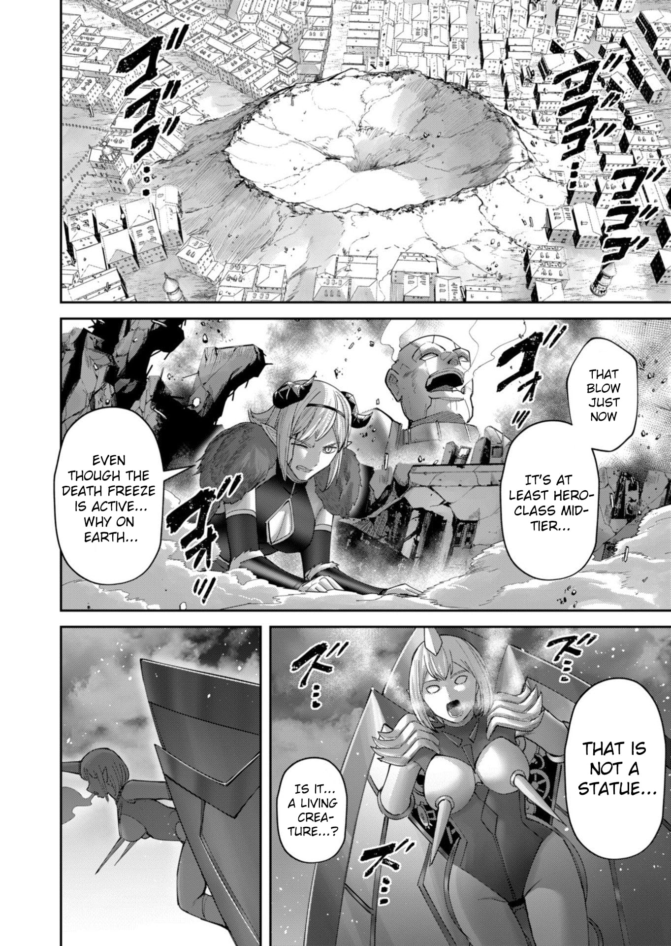 Savage Hero Chapter 100 page 7 - 