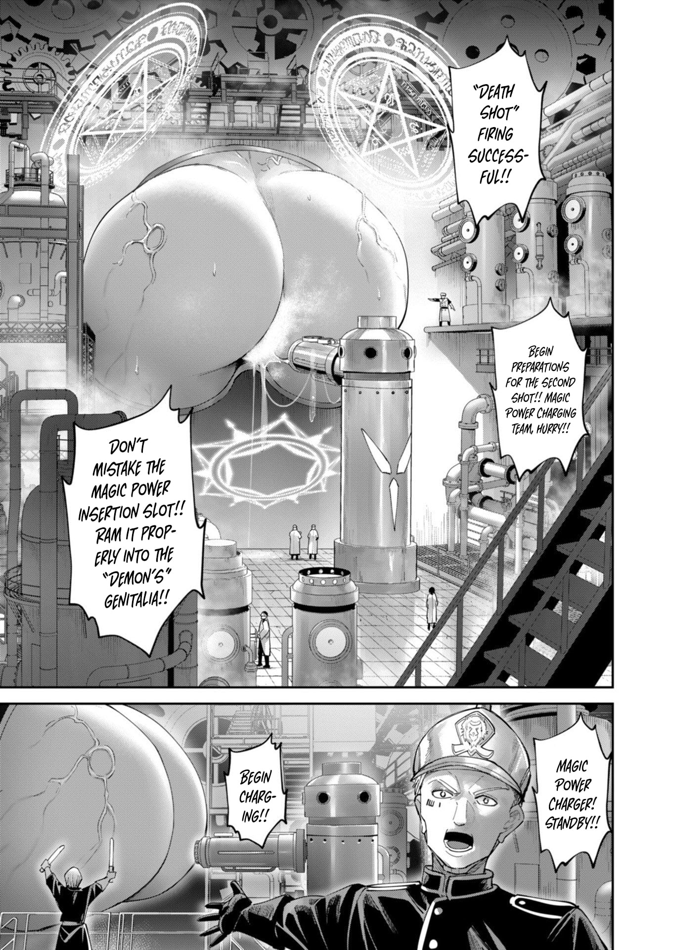 Savage Hero Chapter 100 page 8 - 