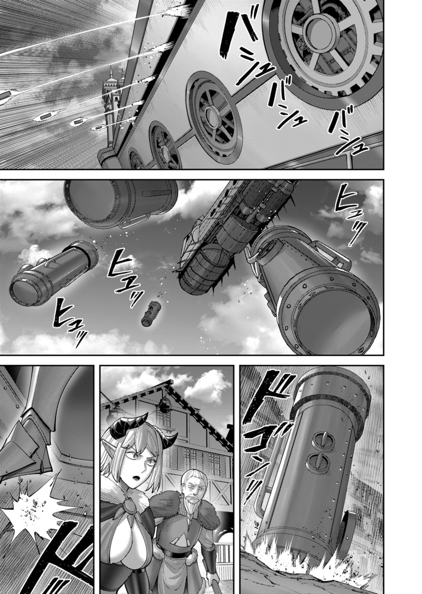 Savage Hero Chapter 100 page 10 - 