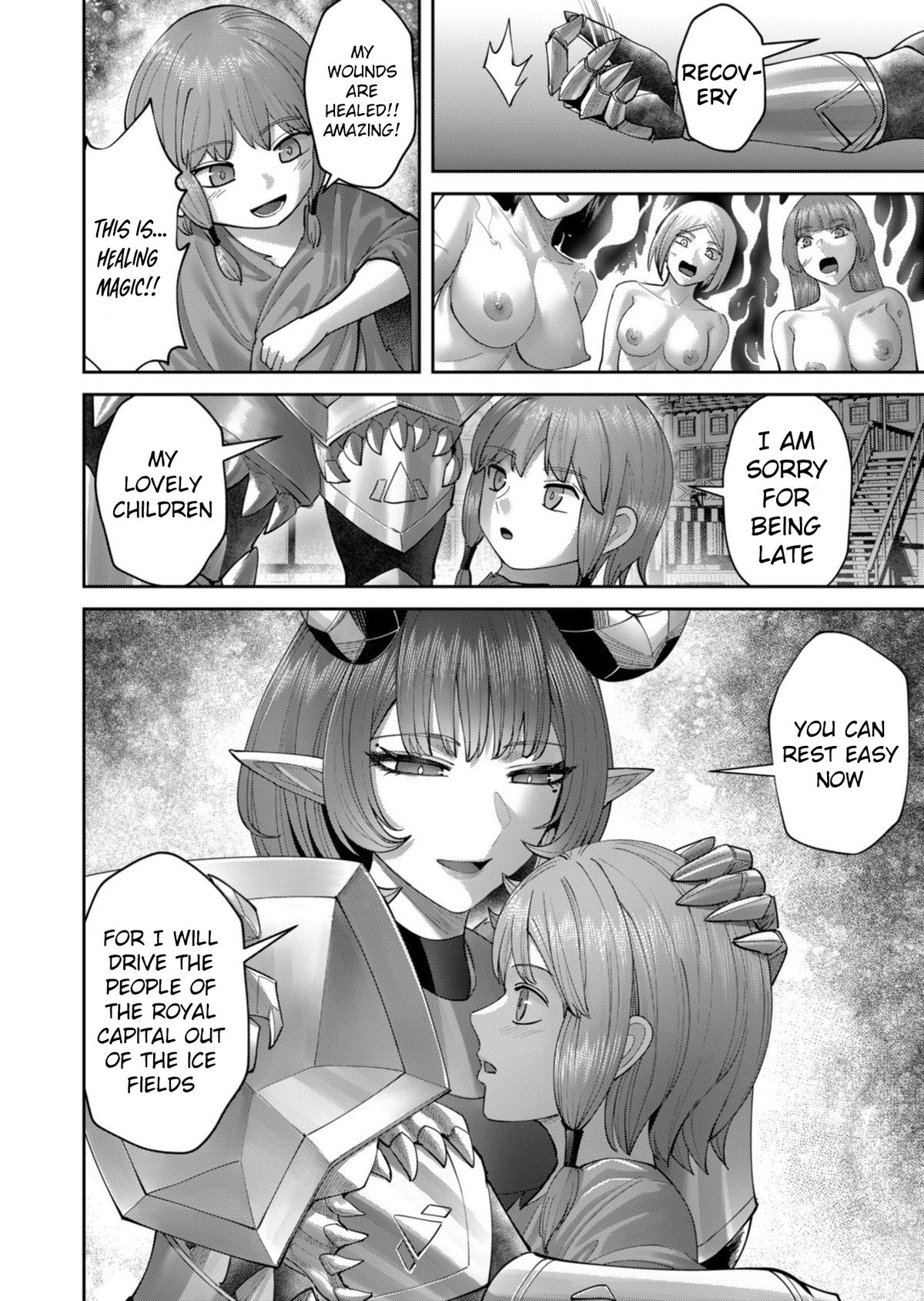 Savage Hero Chapter 101 page 3 - 