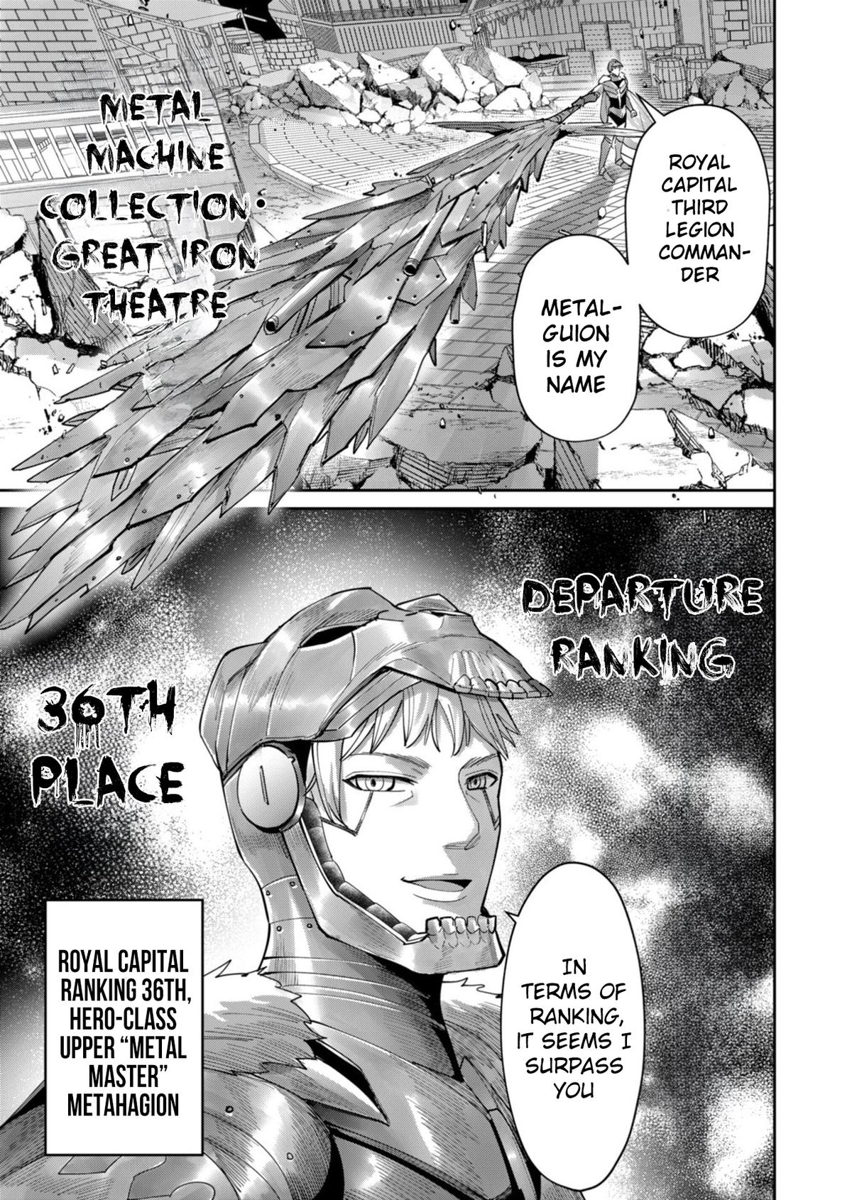 Savage Hero Chapter 101 page 8 - 