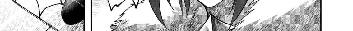 Savage Hero Chapter 11 page 15 - 