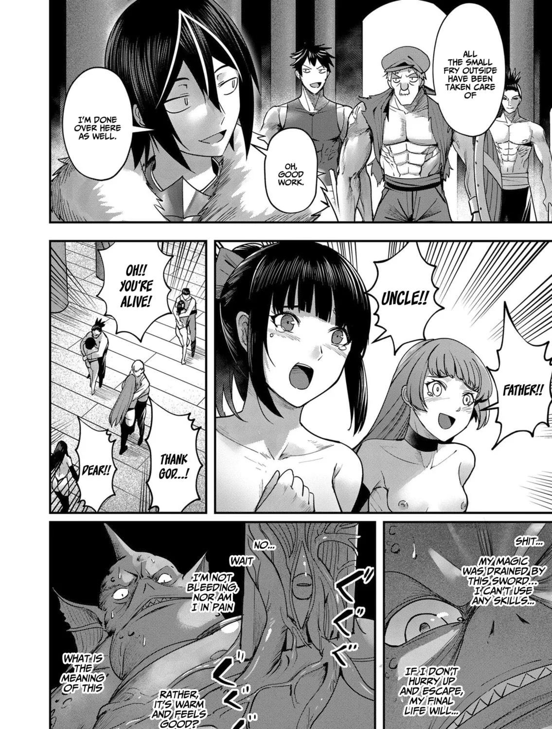 Savage Hero Chapter 11 page 16 - 