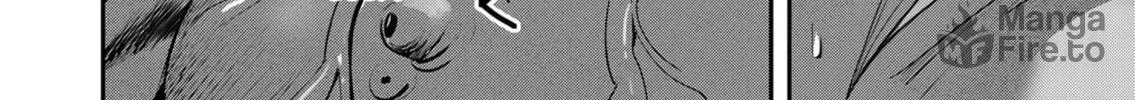 Savage Hero Chapter 11 page 17 - 