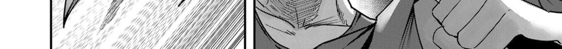 Savage Hero Chapter 11 page 25 - 