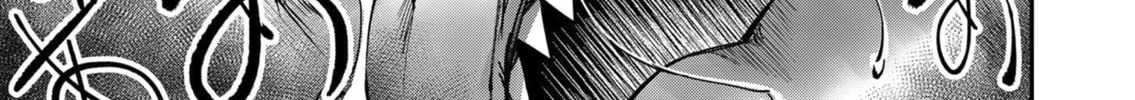 Savage Hero Chapter 11 page 27 - 