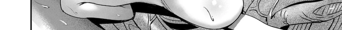 Savage Hero Chapter 11 page 33 - 