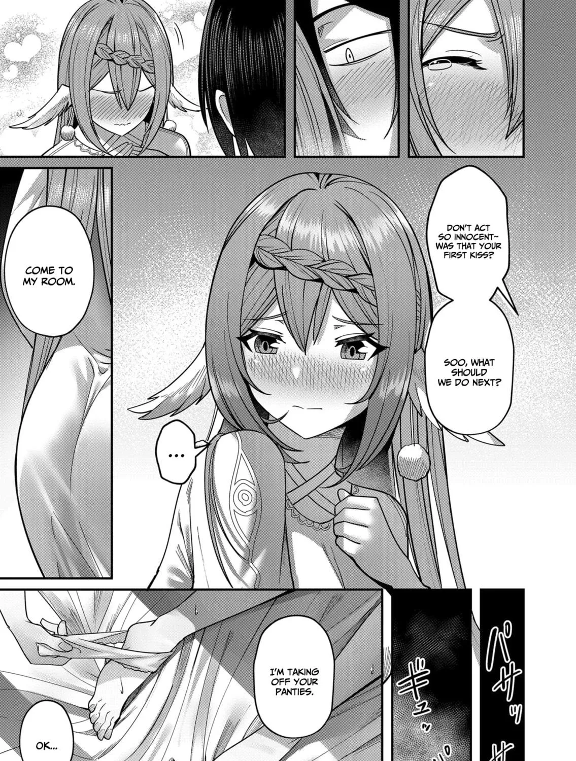 Savage Hero Chapter 12 page 18 - 