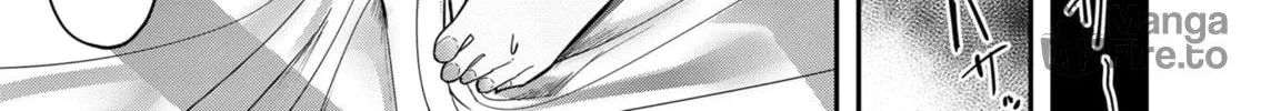 Savage Hero Chapter 12 page 19 - 
