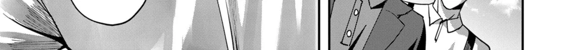 Savage Hero Chapter 12 page 3 - 