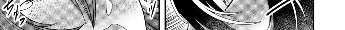 Savage Hero Chapter 12 page 31 - 