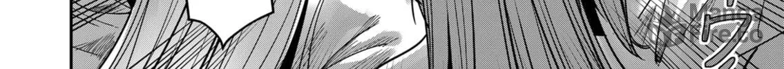 Savage Hero Chapter 12 page 5 - 