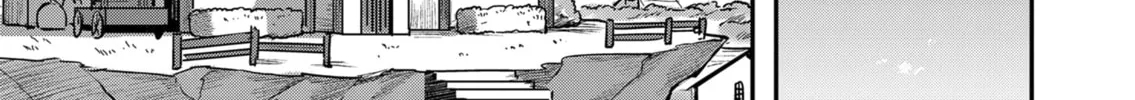Savage Hero Chapter 12 page 7 - 