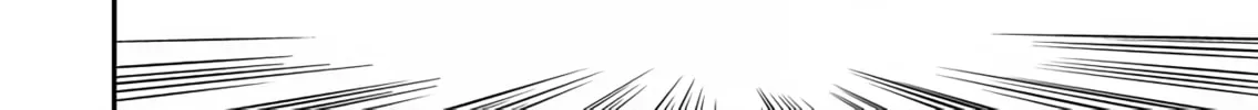 Savage Hero Chapter 2 page 13 - 