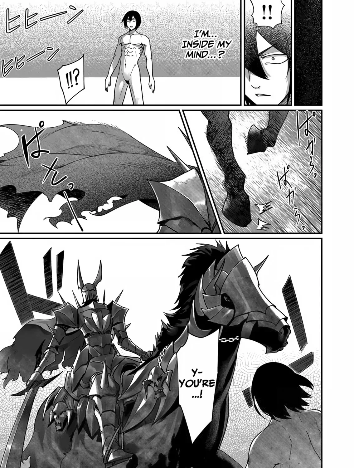 Savage Hero Chapter 2 page 6 - 