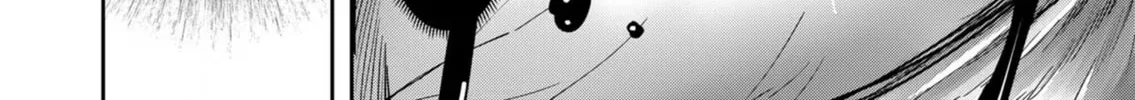 Savage Hero Chapter 28 page 13 - 