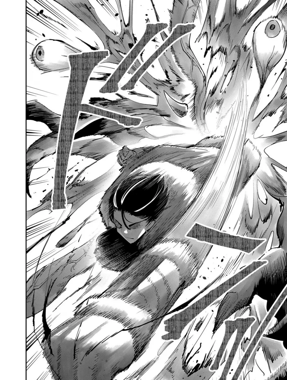 Savage Hero Chapter 28 page 36 - 